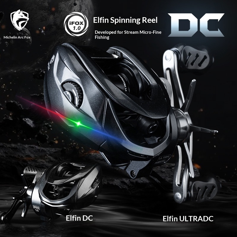Kastking Reel Zephyr - 新製品 ミシェルDCベイトキャスティングリール 7.8:1 フルアルミ構造 電磁ブレーキ 淡水釣り具