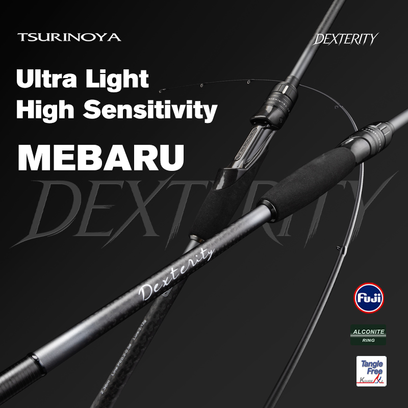 TSURINOYA MEBARU 釣り竿 DEXTERITY - Kastking Reel Zephyr のレビューと価格