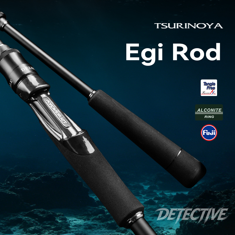 TSURINOYA インショア EGI ロッド DETECT - Kastking Reel Zephyr のレビューと価格
